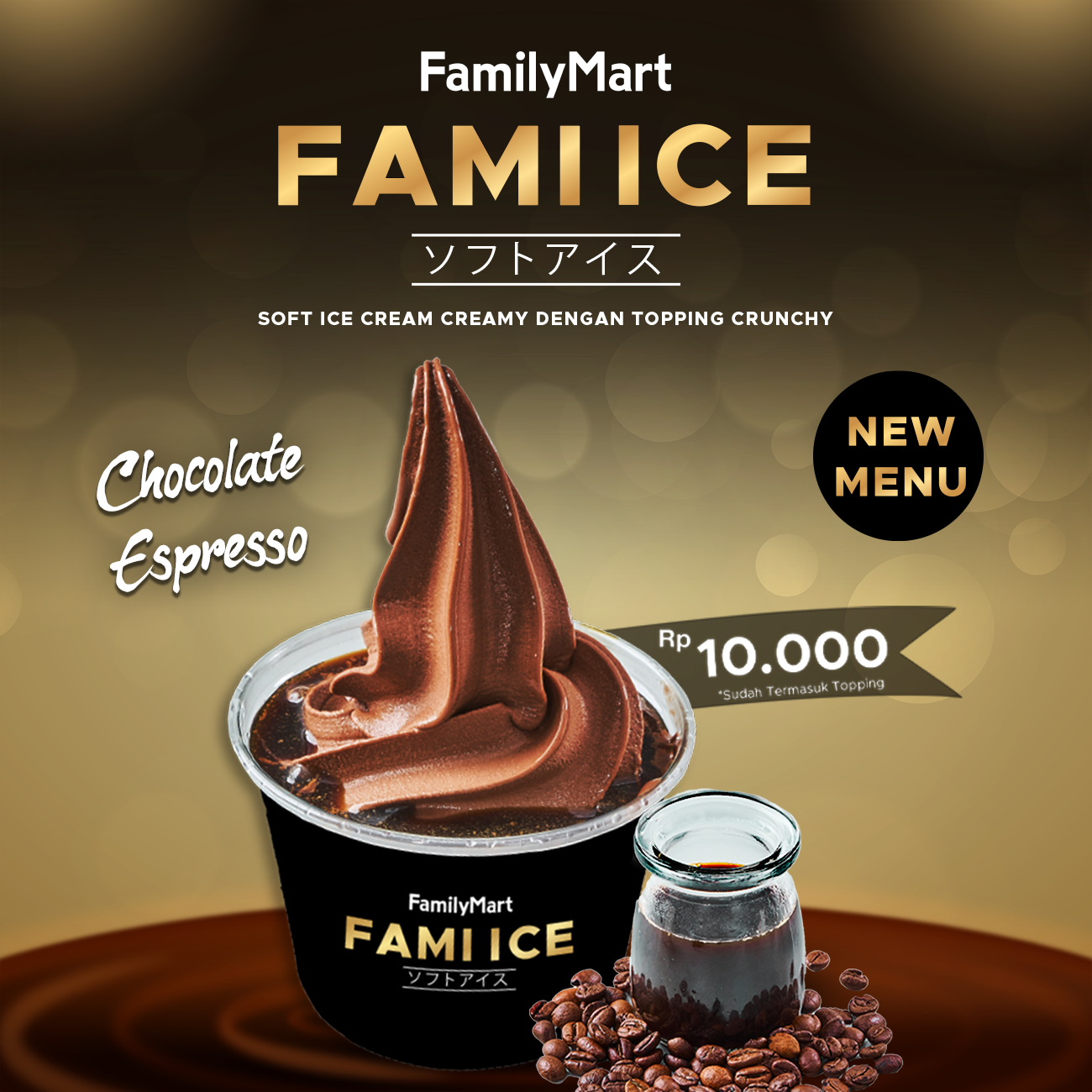🎉🎉FAMI ICE BELGIAN CHOCOLATE... - FamilyMart Indonesia