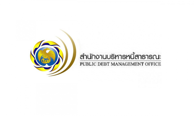 #สำนักง... - เตรียมสอบการไฟฟ้าส่วนภูมิภาค สมัครงาน เปิดสอบ กฟภ | Facebook