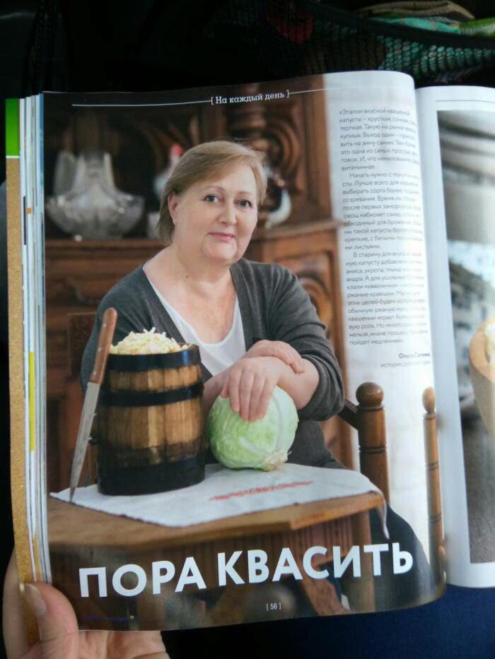 День квасили. Время квасить. Пора квасить. Настроение пора квасить. Пора квасить Мем