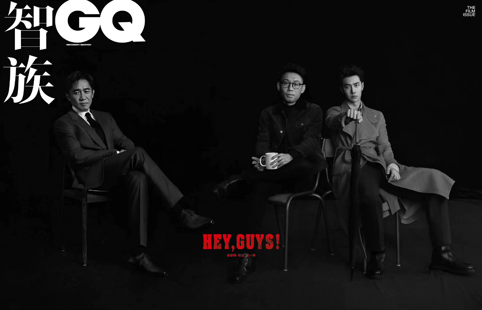 𝗪𝗔𝗡𝗚 - 📅 221009 《智族GQ》十月刊横版概念封面@UNIQ-王一博