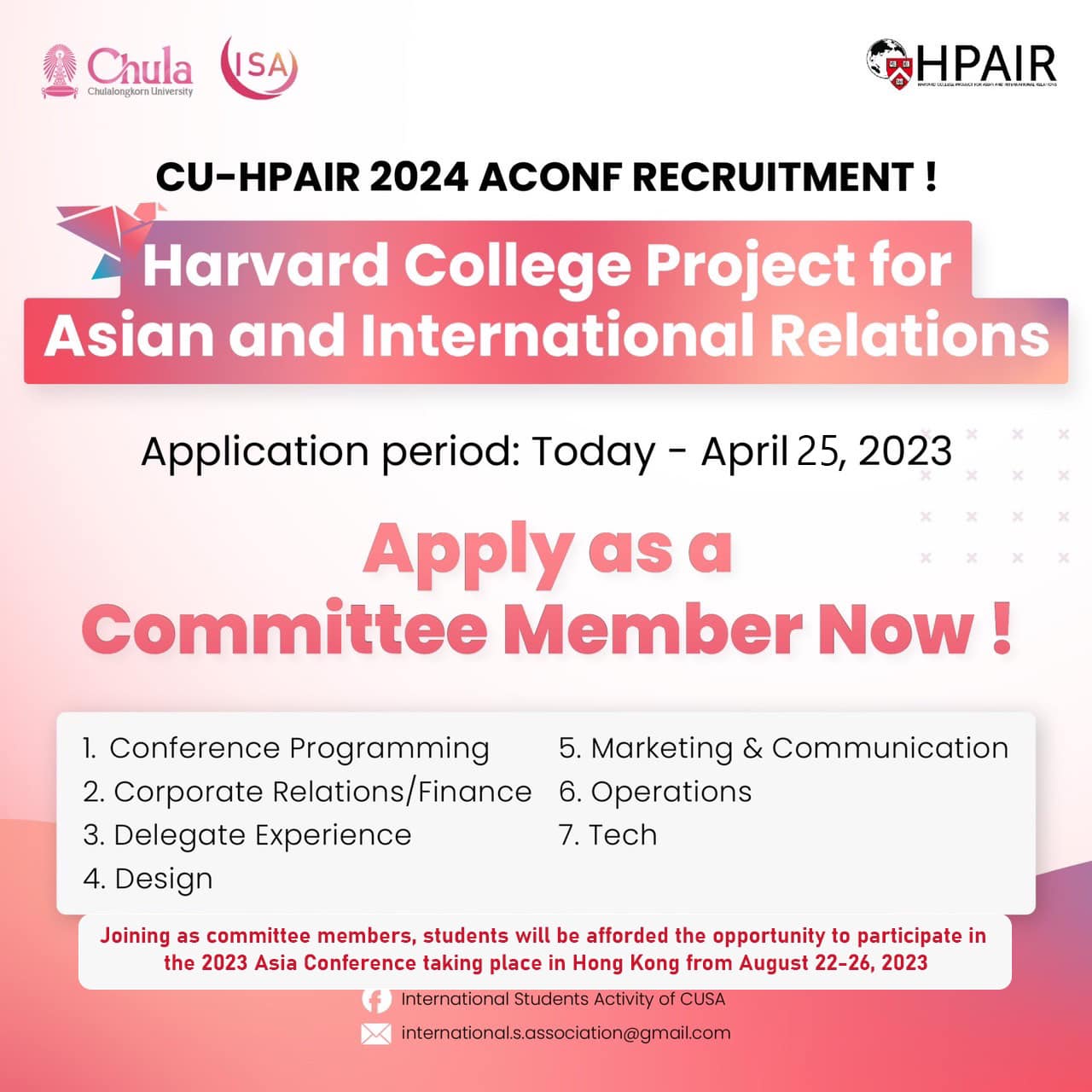 Balac Chula - 💡 CU-HPAIR 2024 ACONF Recruitment! 💡 The... | Facebook