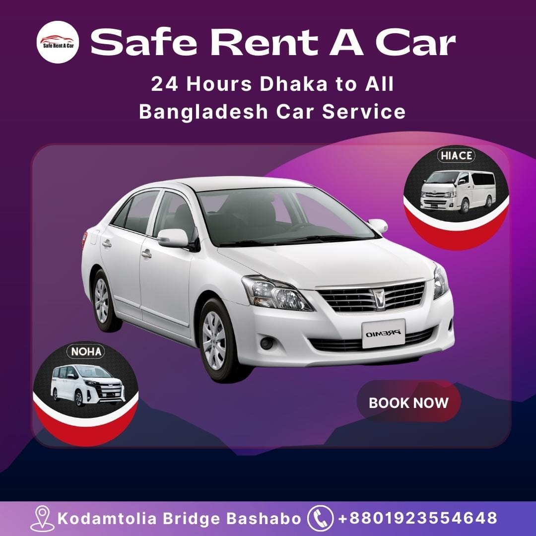 SAFE RENT A CAR | Dhaka
