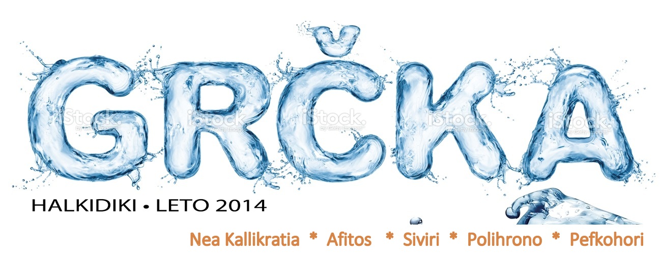 Turisticka Agencija Market Tours Home Facebook