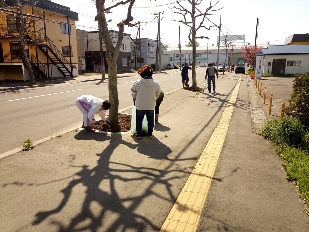 手稲曙第11町内会 Home Facebook