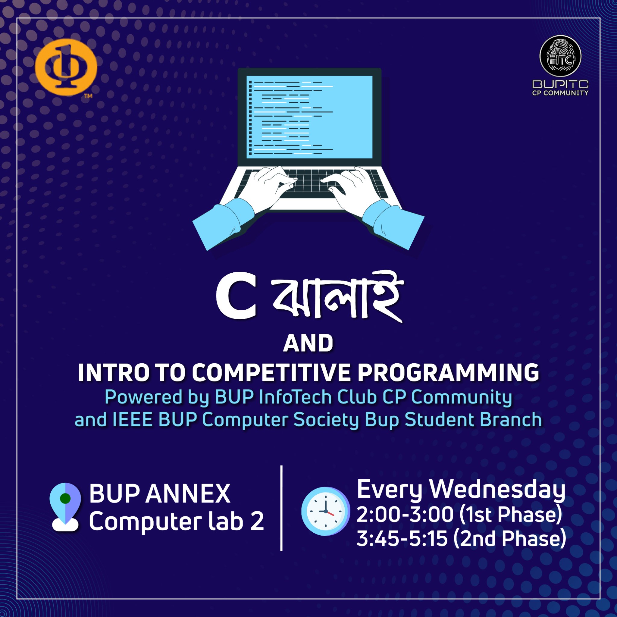 The wait is finally over. We, BUP... - BUP InfoTech Club