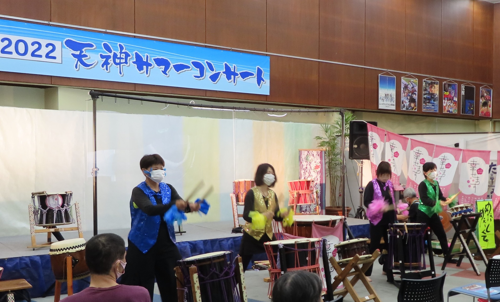 天神ピア