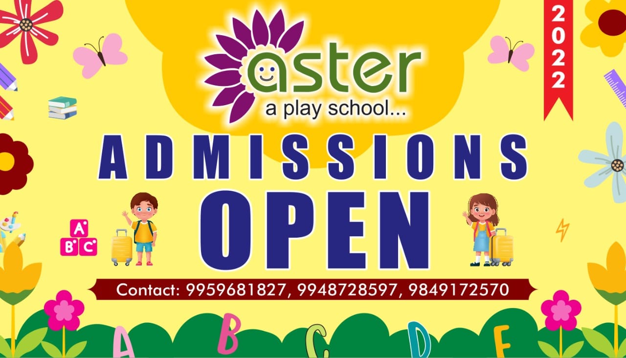 Daksha School - Daksha School added a new photo.