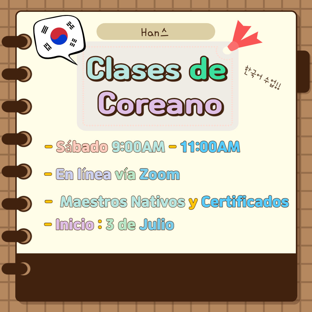 한국어 수업!! Por fin!... - Han스 - Clases de coreano en línea