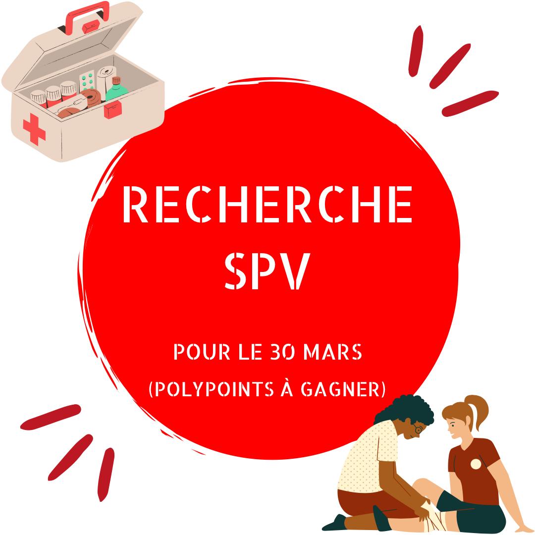 Poly'Raid Handi-valide | Saint-Martin-d'Hères