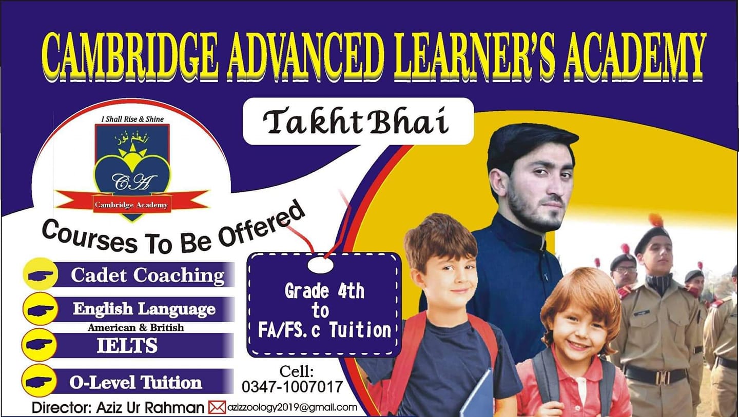 Cambridge Advanced Learner's Academy
