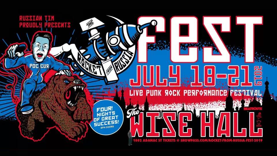Russian Tim and Pavel Bures — The Wise Hall & Lounge, 2019-07-18