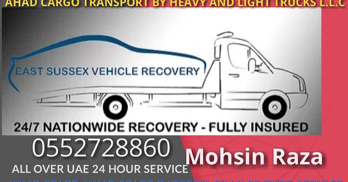 Raza Forklift And Crane Rental 0552728860 | Dubai