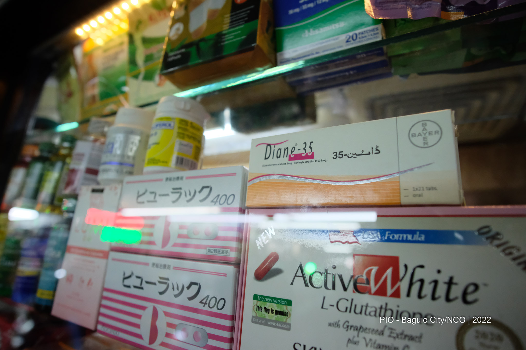 FDA Advisory No. 2019-051*** Public Health Warning Against the Use of Unnotified Cosmetic Products (Batch 2) The Food and Drug Administration (FDA) advises the public against the purchase and use of the