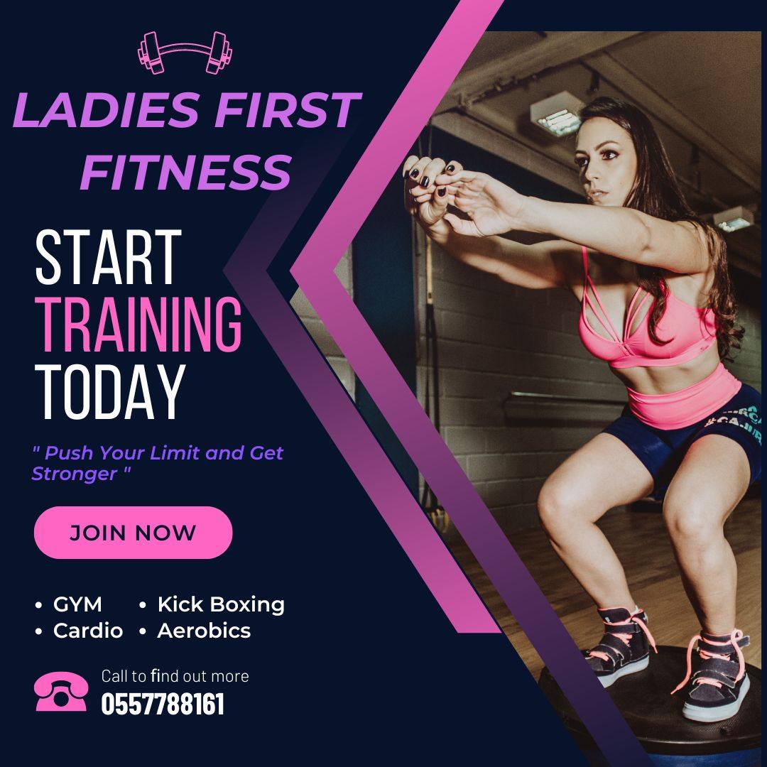 Ladies First Fitness | Sharjah
