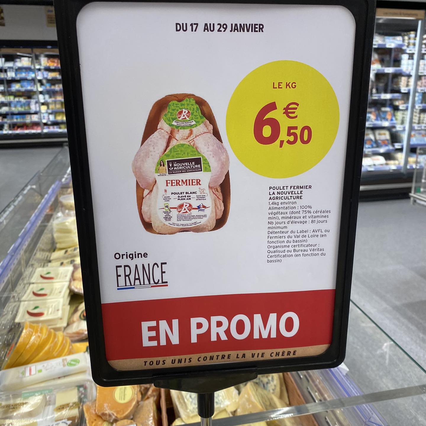 Intermarché St Raphael – Intermarché Saintes Raphaël – XIVN