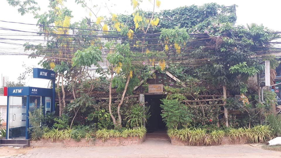 សណ្ឋាគារ វិសុទ្ធប៊ូទិក Visoth Boutique Hotel | Siem Reap