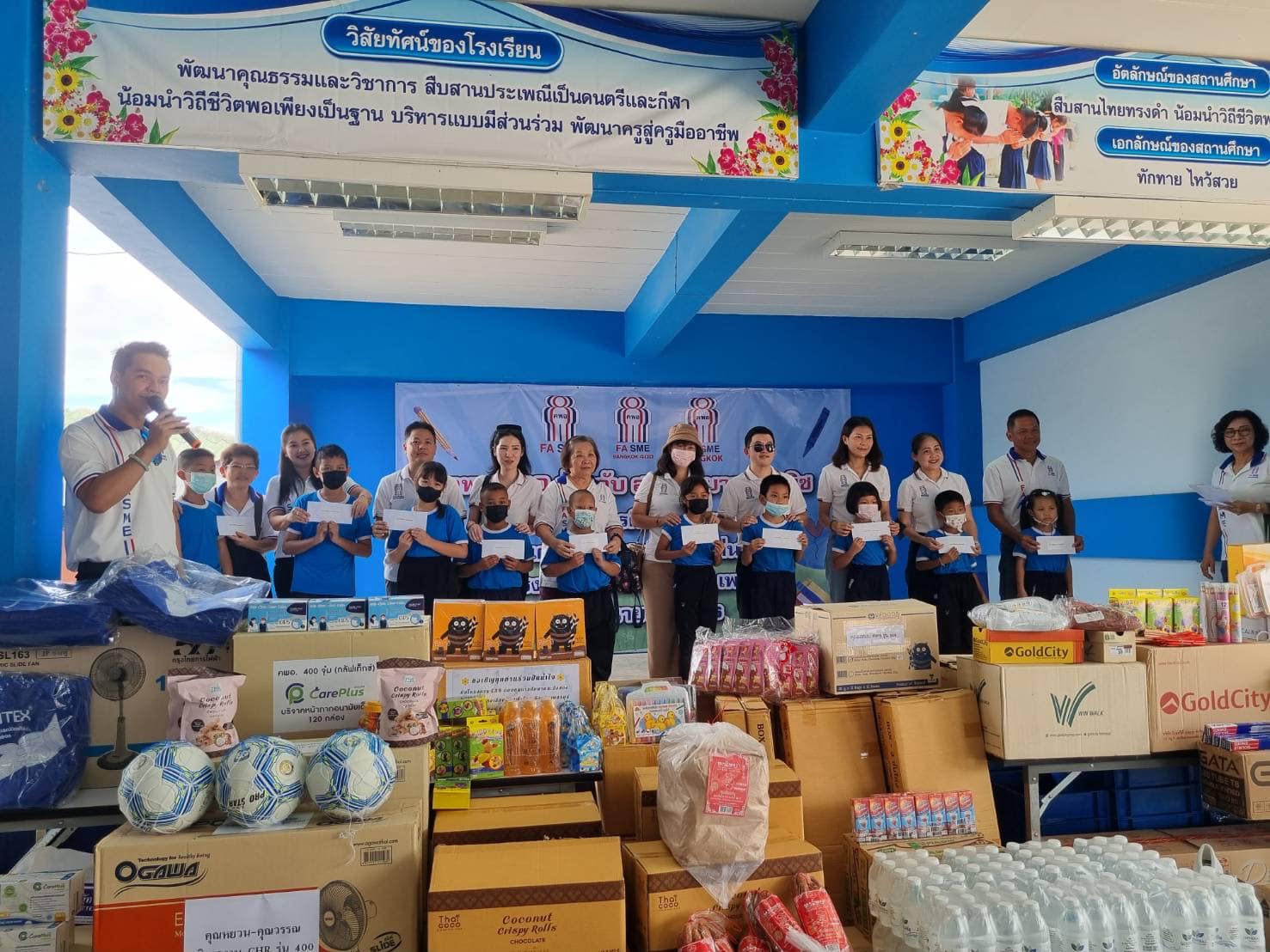 คพอ.ดีพร้อม ราชบุรี