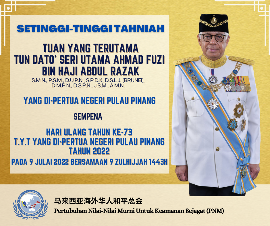 PNM Malaysia - Setinggi-tinggi tahniah kepada Tuan Yang Terutama Tun ...