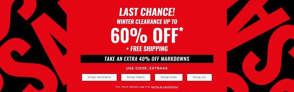 Vip clearance