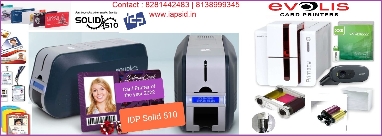 IAPS ID Card Printing Solutions