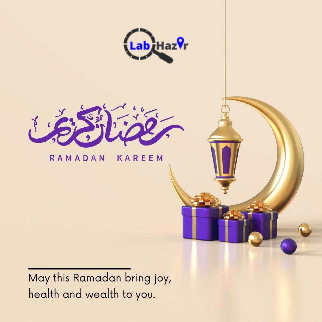 Lab Hazir | Rawalpindi