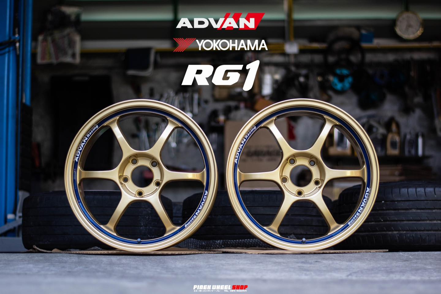แรร์ไอเทม ล้อคู่โคตรเบา!!! 🇯🇵 ADVAN... - PIAEK WHEEL SHOP | Facebook