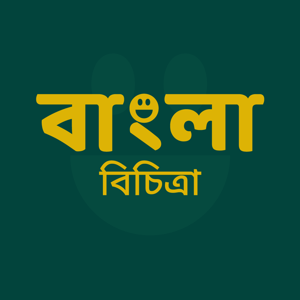 Osman Hadi - ওসমান হাদি ভাই কিছু বলেন😁 #asiacup2025 #PAKvBAN #collected ...