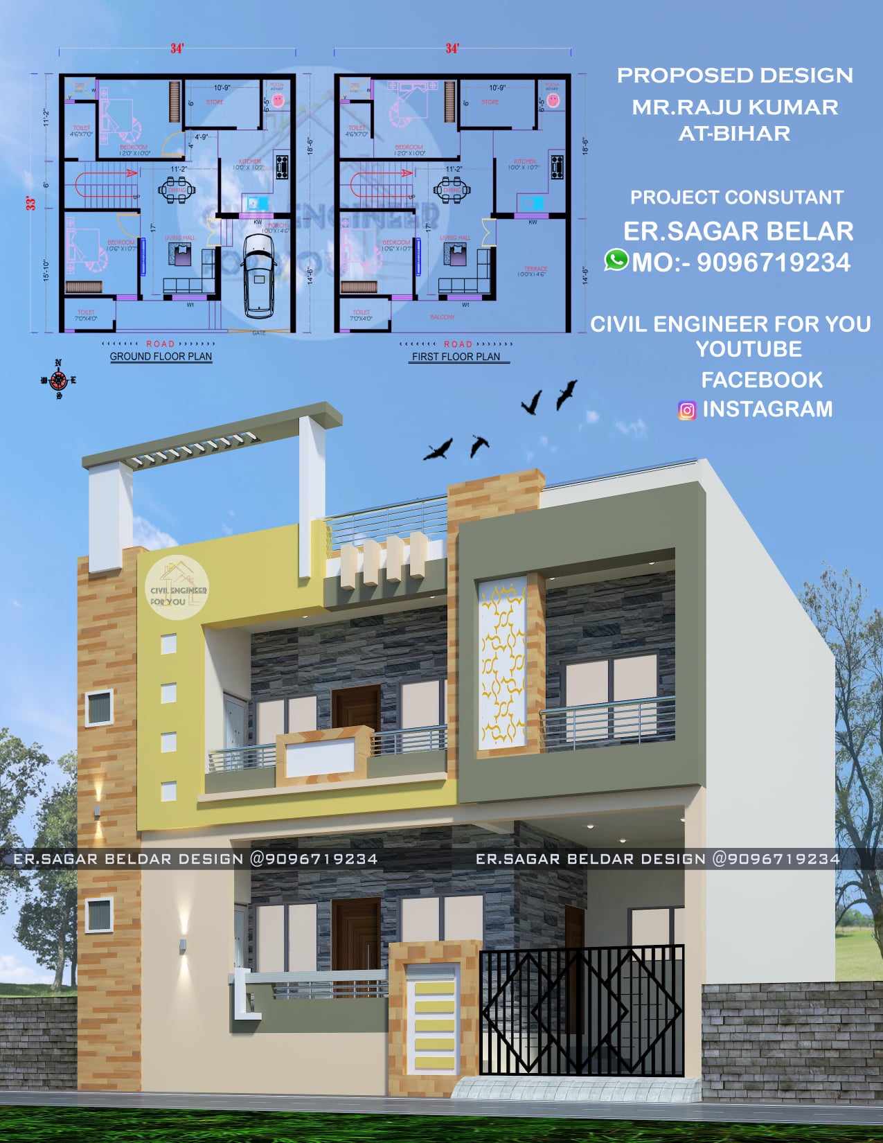 MODERN FRONT ELEVATION 33'0'' X... - Civil Engineer For You | Facebook