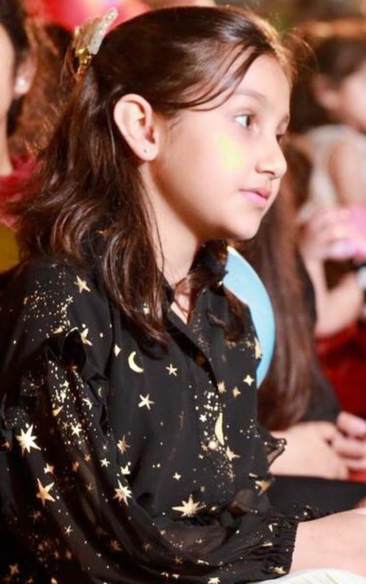 Ruby Azam
