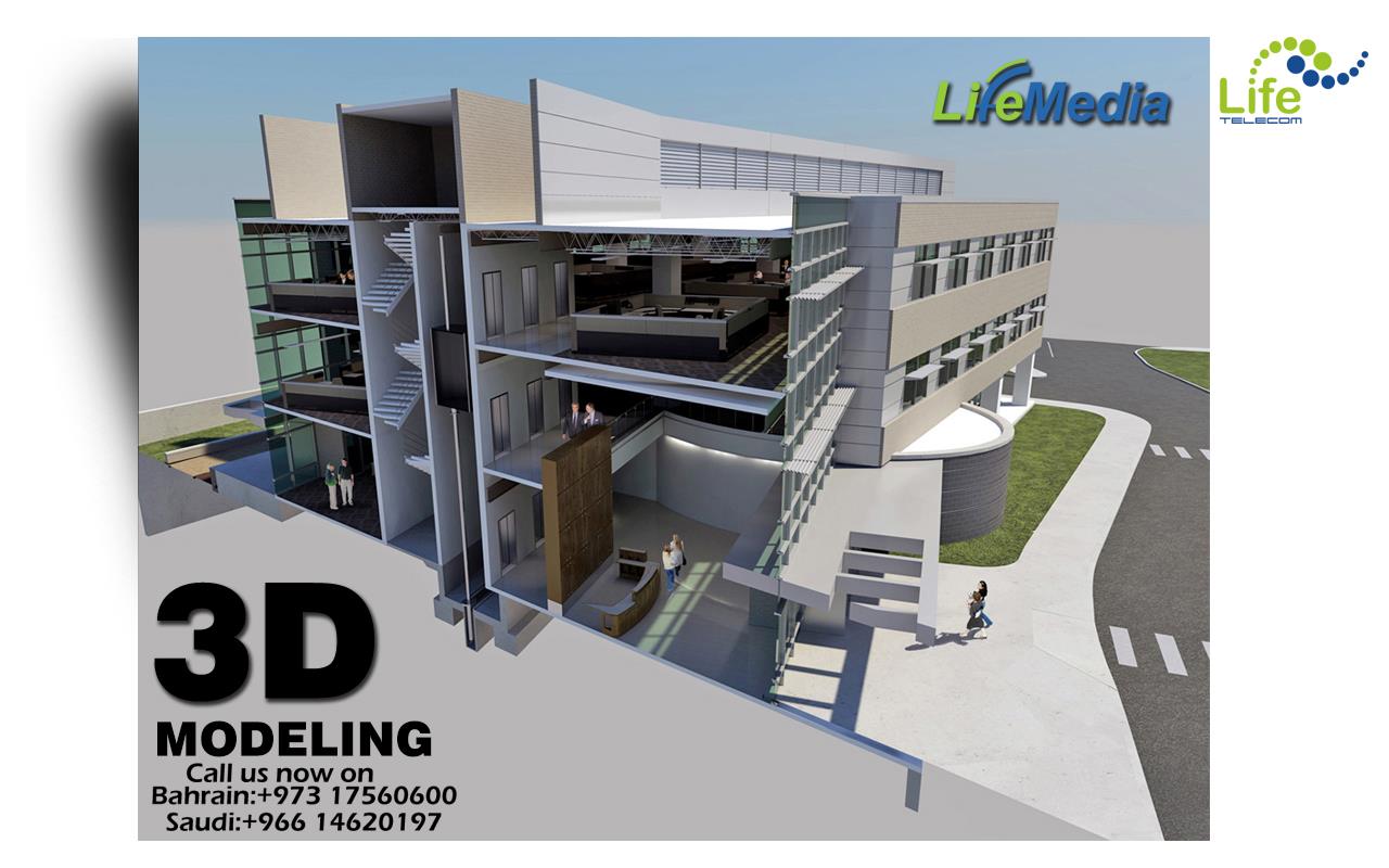 Life Telecom - We specialize in 2D and 3D graphics and animation for ...