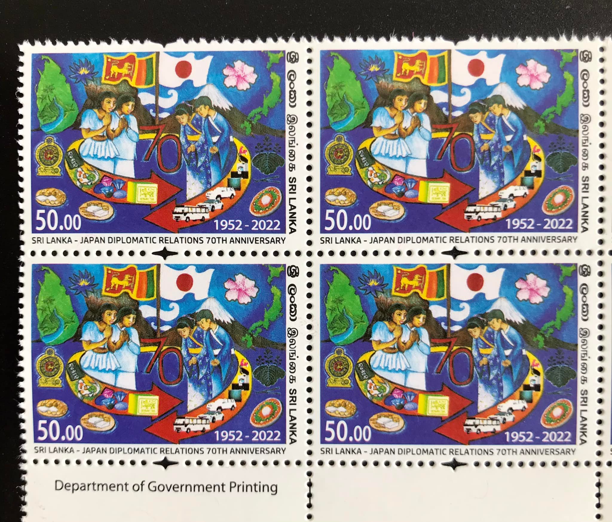 日本🇯🇵・スリランカ🇱🇰国交樹立70周年記念】 今年2022年は日本