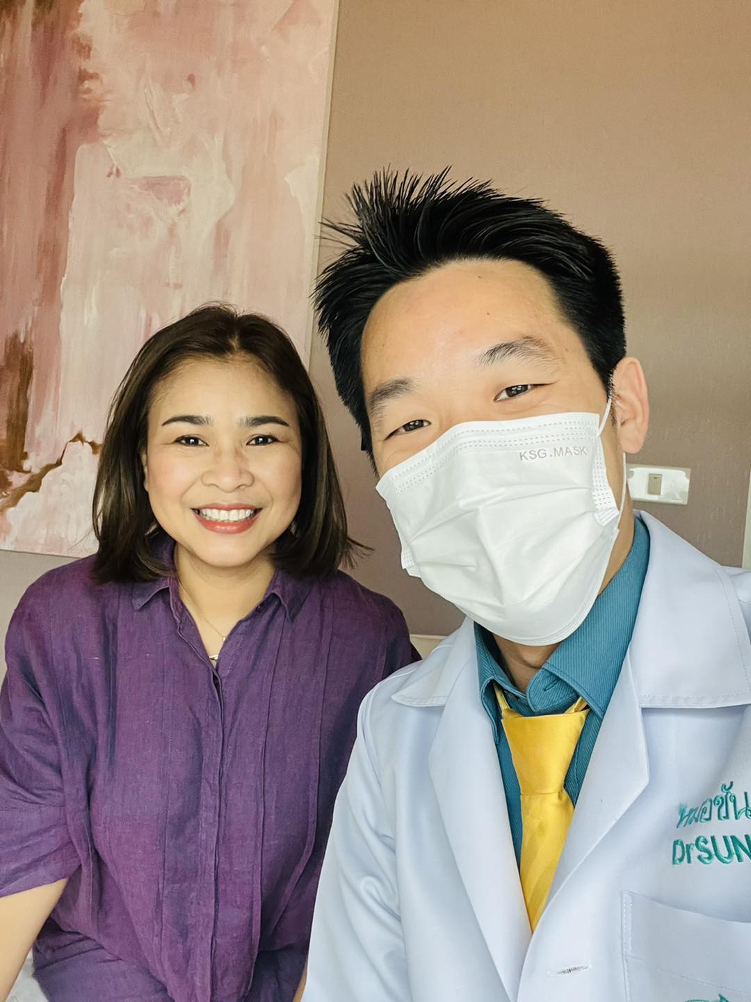 หมอซัน Drsun - หายจริงๆ พี่ปกติแล้ว 99.%🎉🎉🎉...