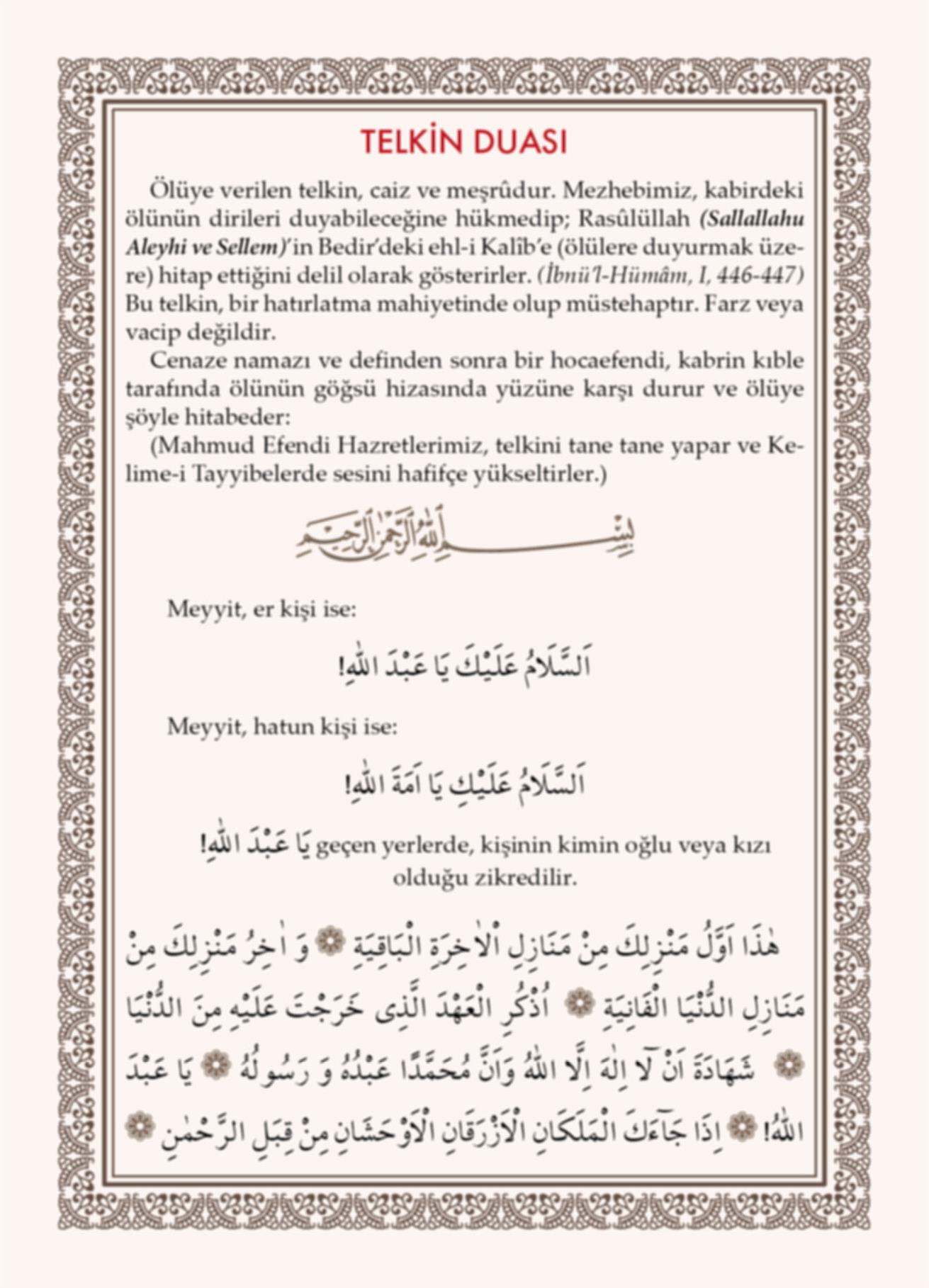 Ahıska Yayınevi - Telkin Duası - Abdest Duaları - Cuma... | Facebook