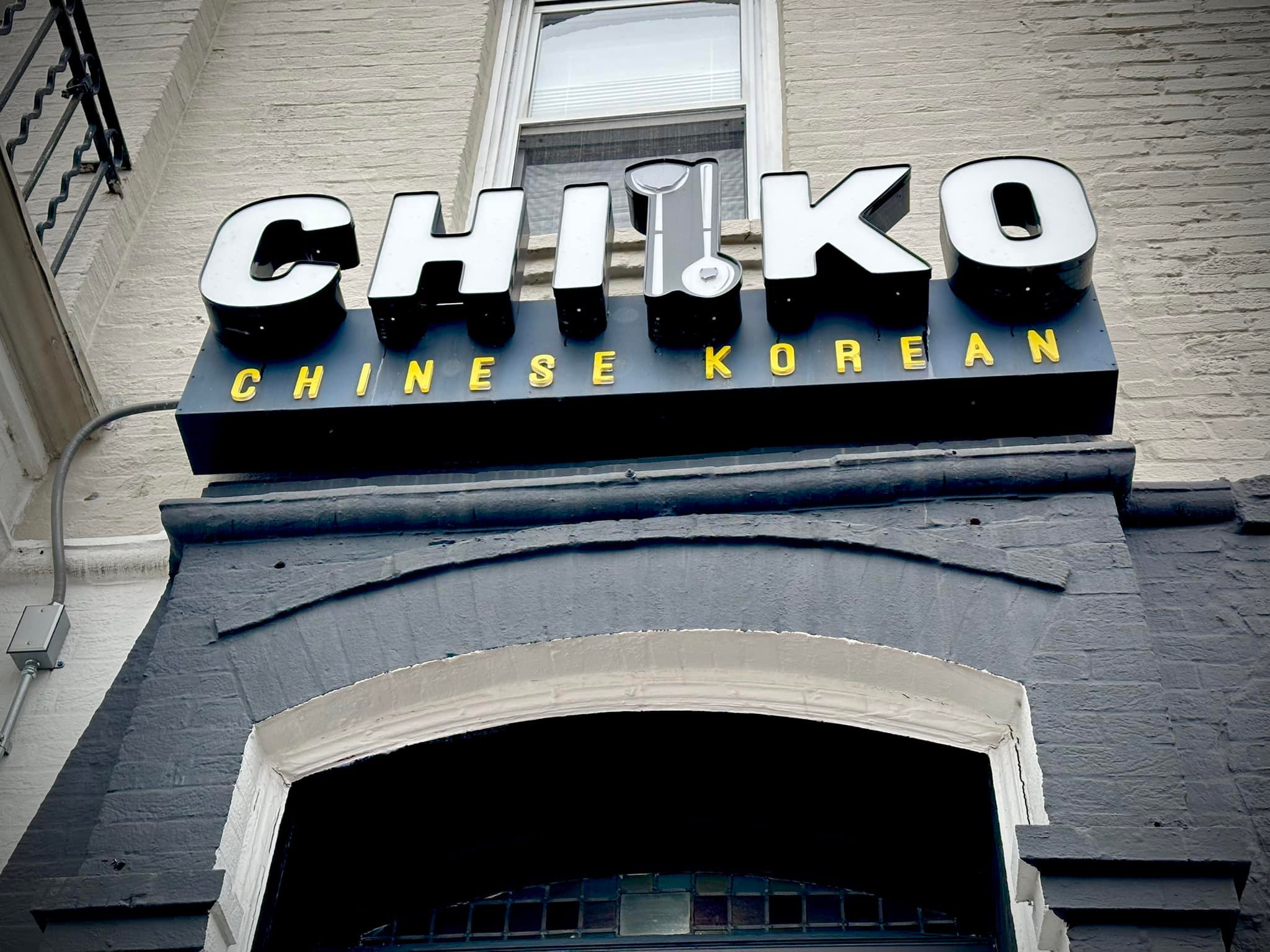 Chiko in Dupont Circle, DC serves fantastic Korean-Chinese fusion food