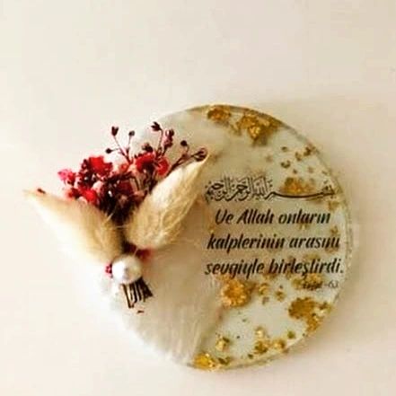 aker-hediyelik-ve-allah-onlar-n-kalplerini-sevgiyle-facebook