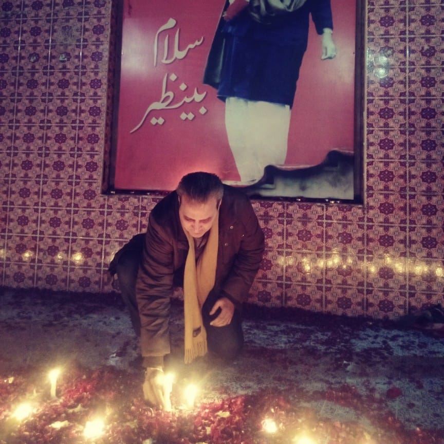 Naqi Raza