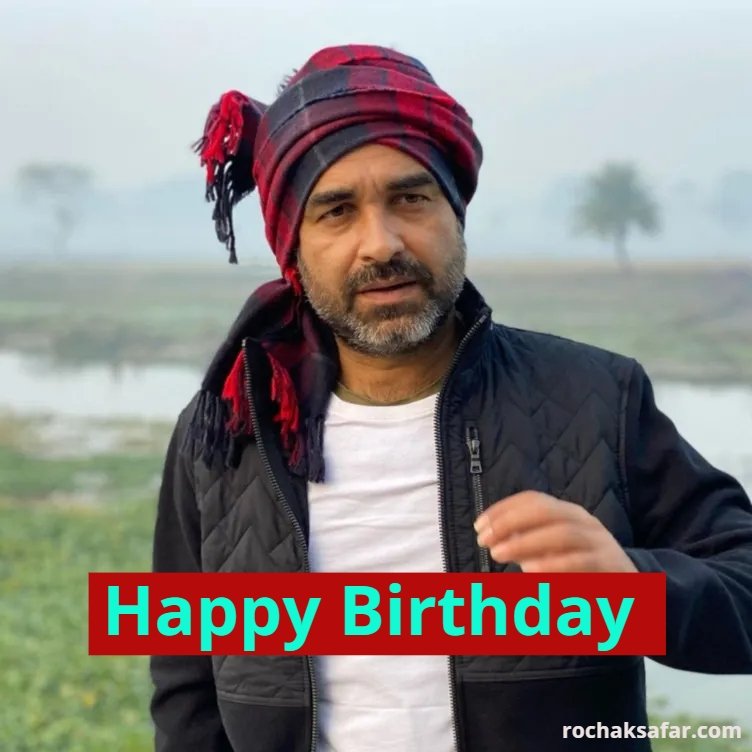 Filmy Kisse - Happy Birthday Pankaj Tripathi Sir ♥ :)...