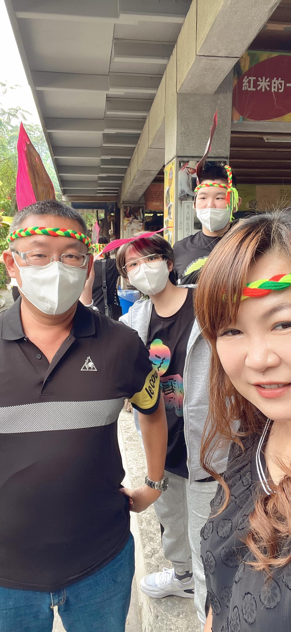 王珺妮