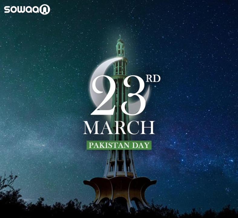 Sowaan - 23rd March - Pakistan Resolution Day. A day of Commitment! A ...