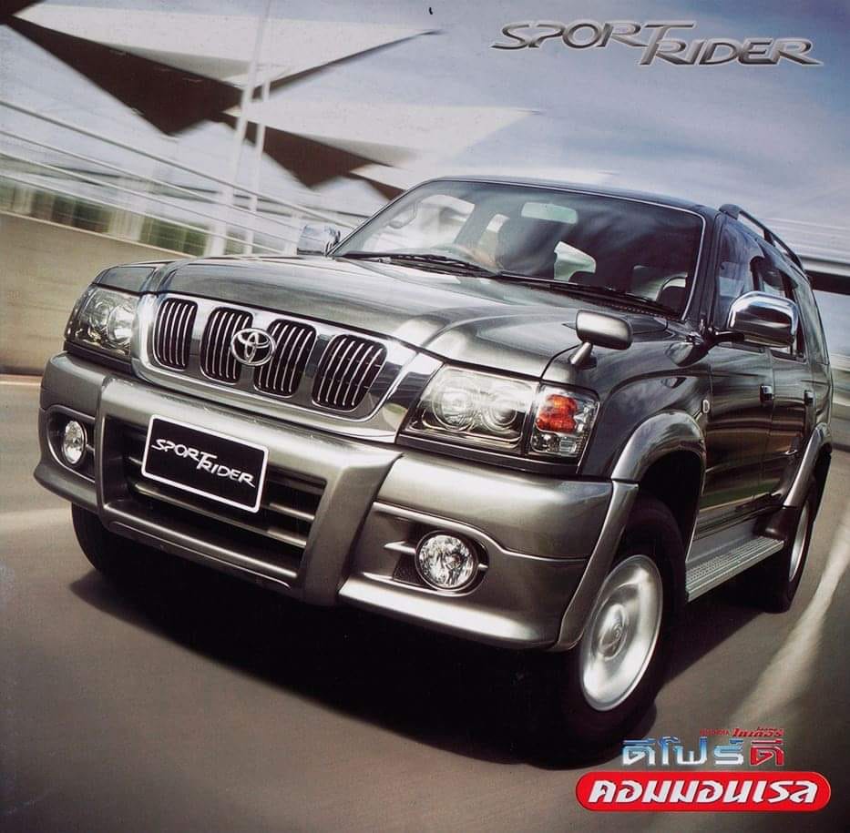 Sport Rider Thailand ซื้อ-ขาย | ต้องการซื้อ Toyota Sport Rider 4WD ใน ...