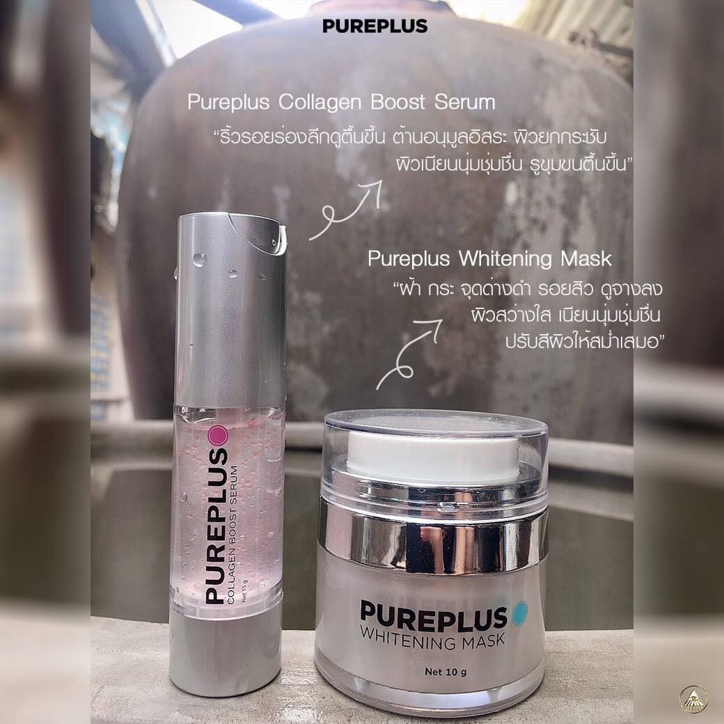 ️... - SwissLab-Pureplus Thailand เพียวพลัส อาตุ่ย