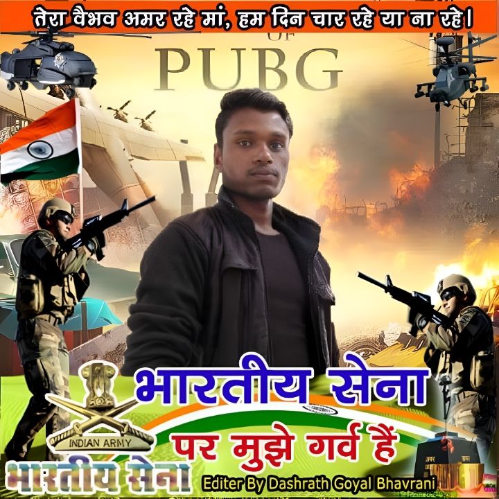 Ravin kumar