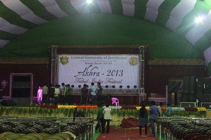 Central University of Jharkhand | Ranchi