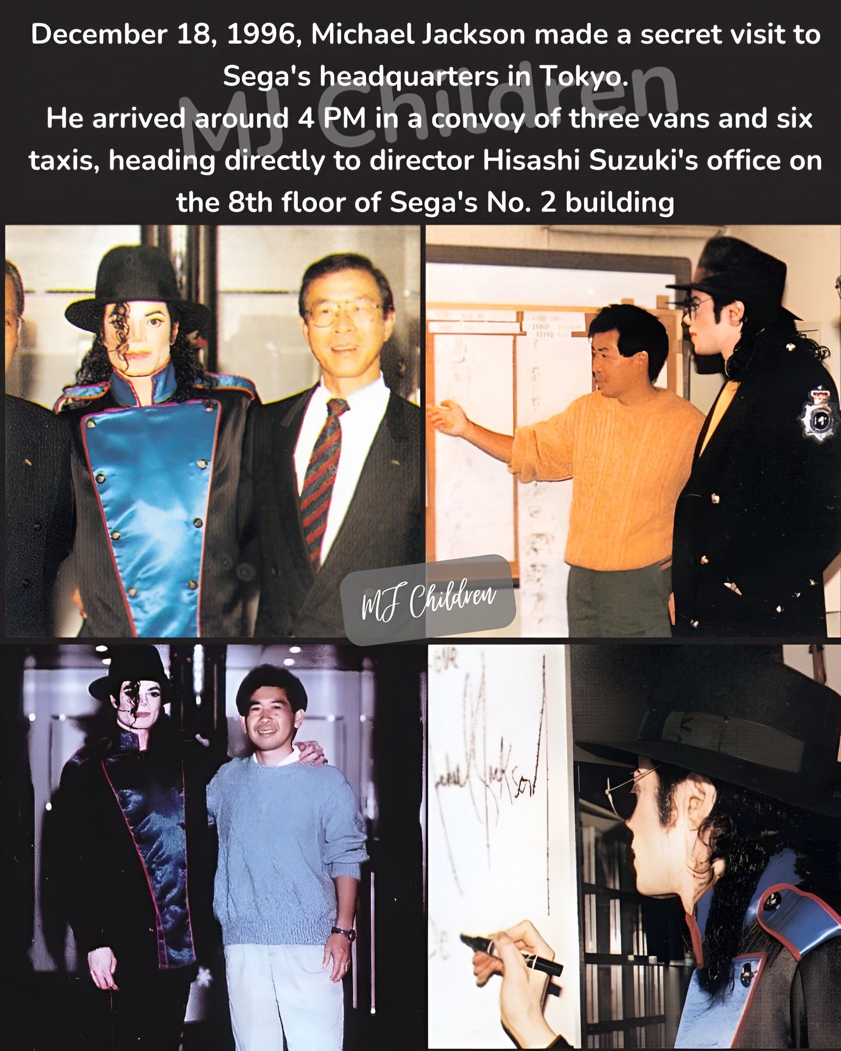OnThisDay December 21, 1992 Michael Jackson visited the Sega