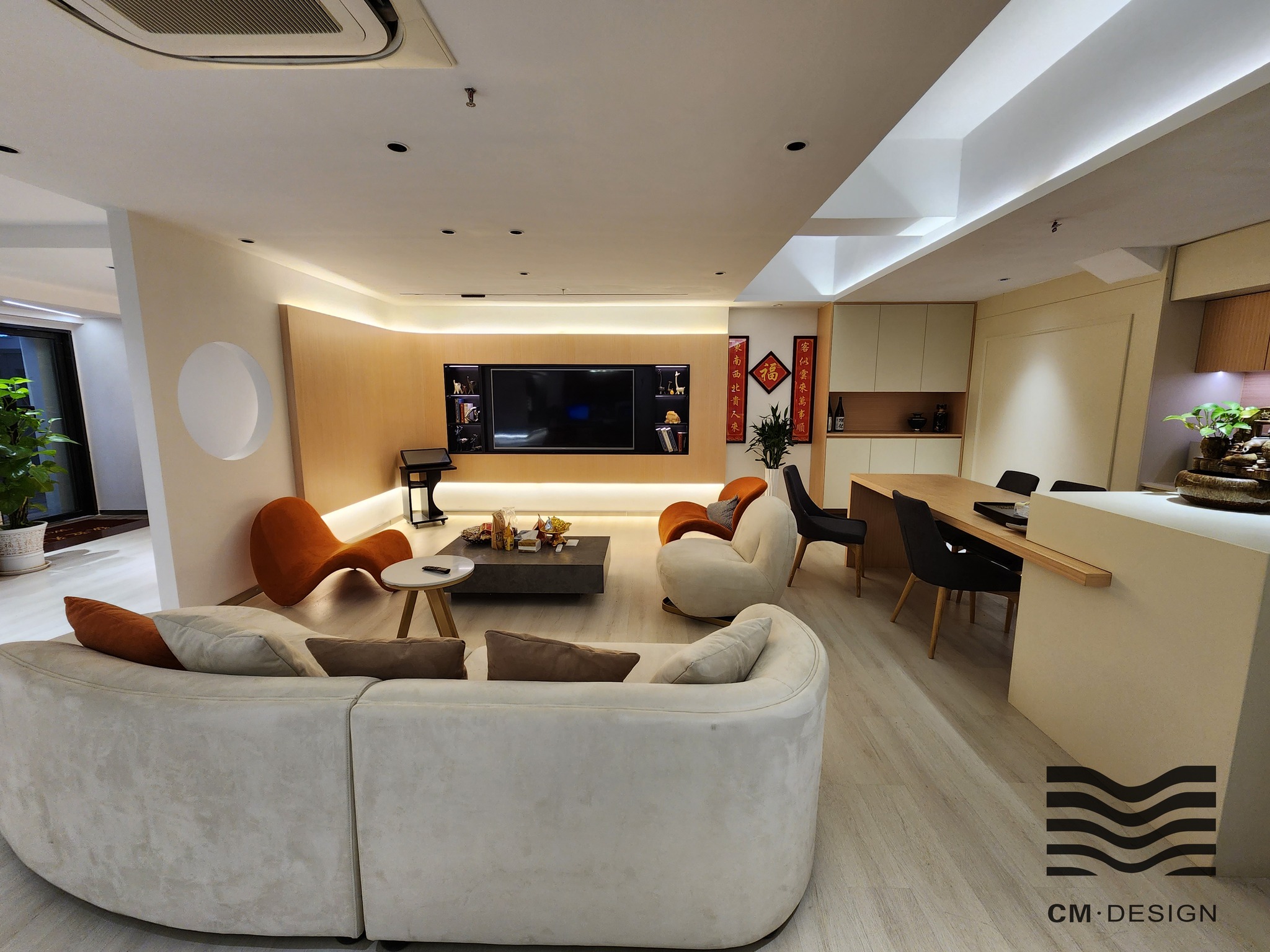 CM Design － 提督馬路163a合和工业大厦11楼a座 | Taipa