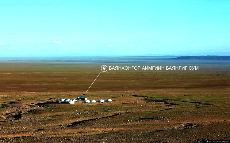 terguun-gobi-tourist-camp