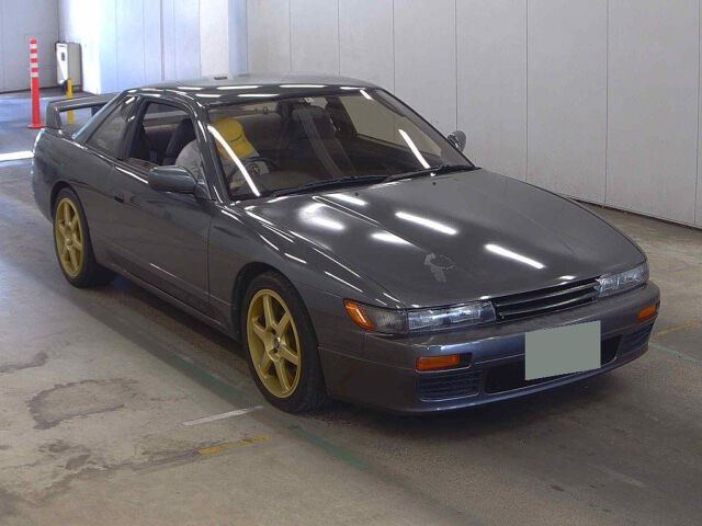 1992 - PS13 Nissan Silvia K's - 13/04/23