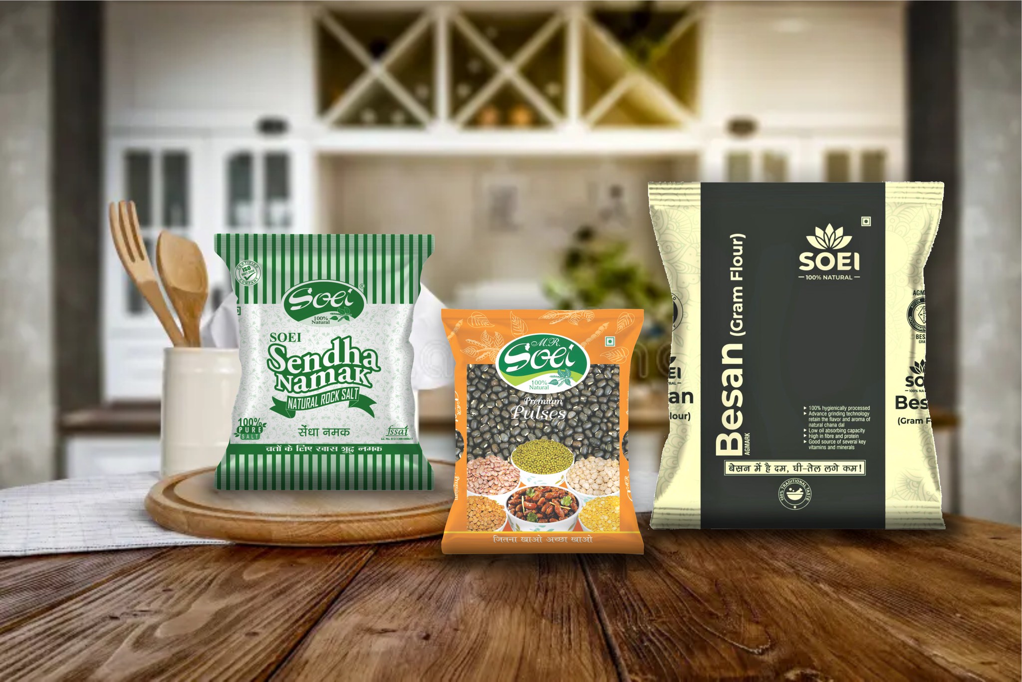 Soei Foods | Amritsar