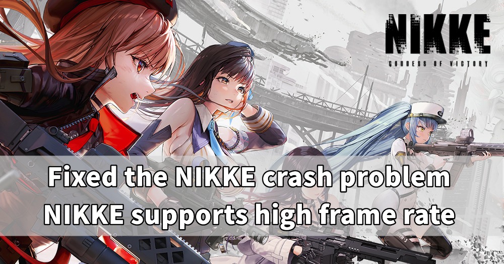NIKKE System Error PC - Fixes and Login Issues