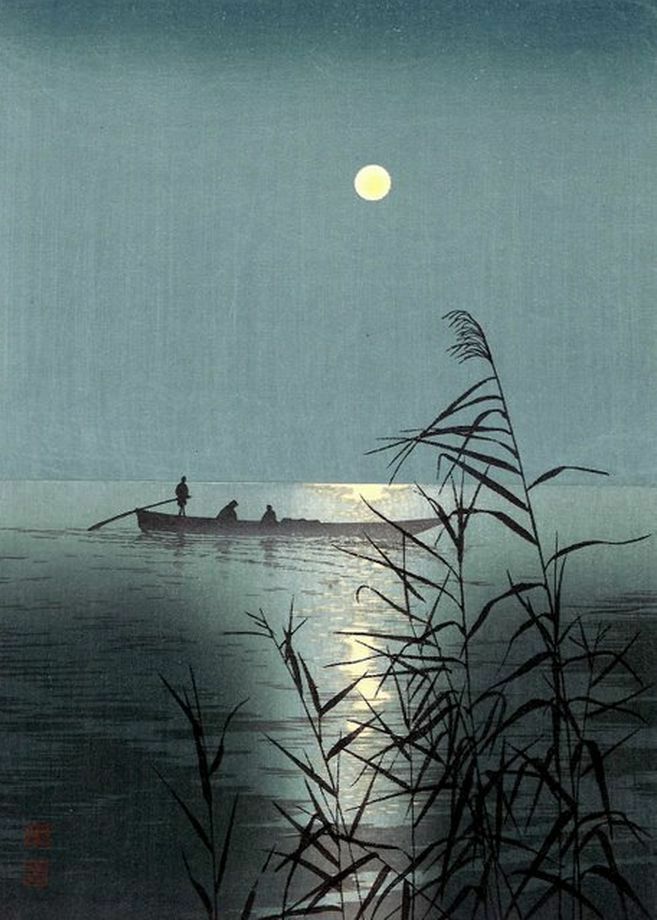 Harue Koga (古賀 春江), 